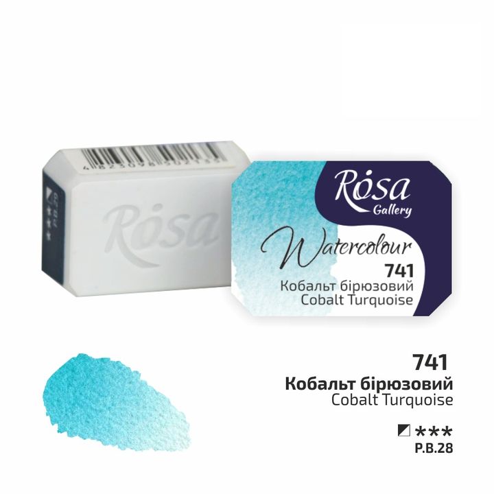 Colori ad acquerello Rosa Gallery pan 2,5 ml | colori diversi