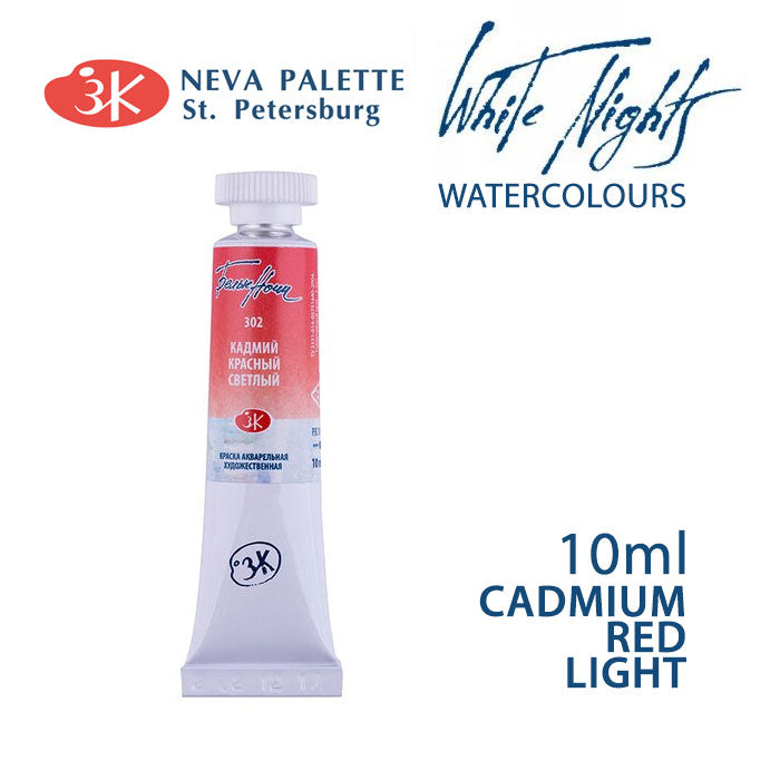 Colori ad acquerello White Nights 10 ml | sceglie tonalità - Rosso cadmio chiaro