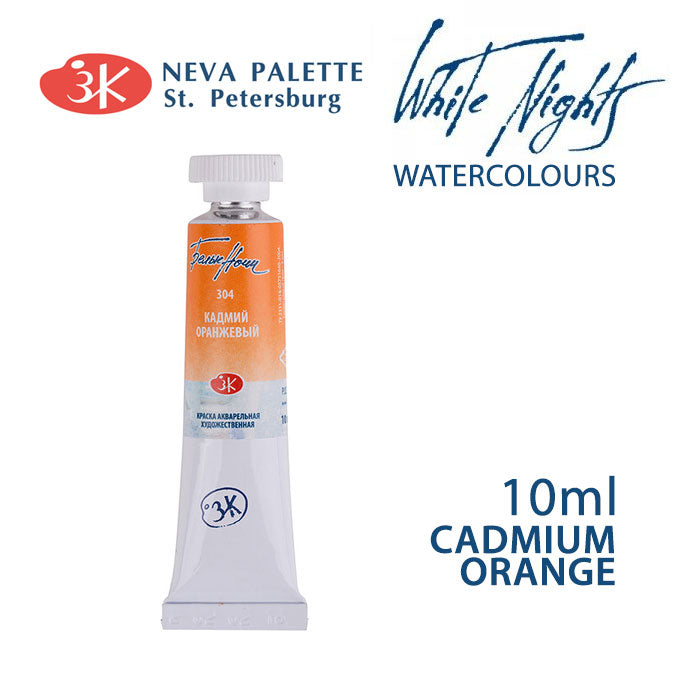 Colori ad acquerello White Nights 10 ml | sceglie tonalità - Arancio cadmio