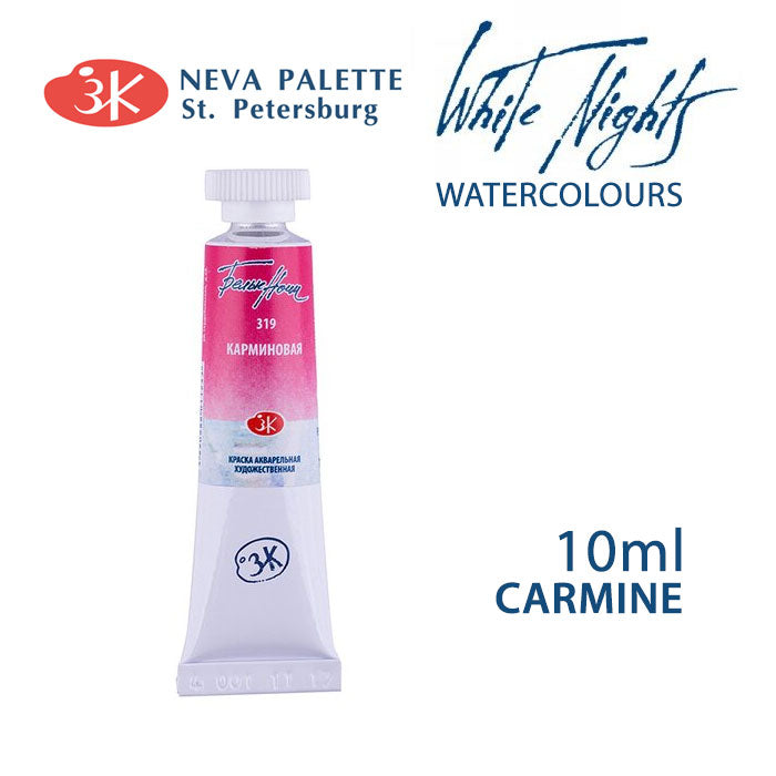 Colori ad acquerello White Nights 10 ml | sceglie tonalità - Carminio