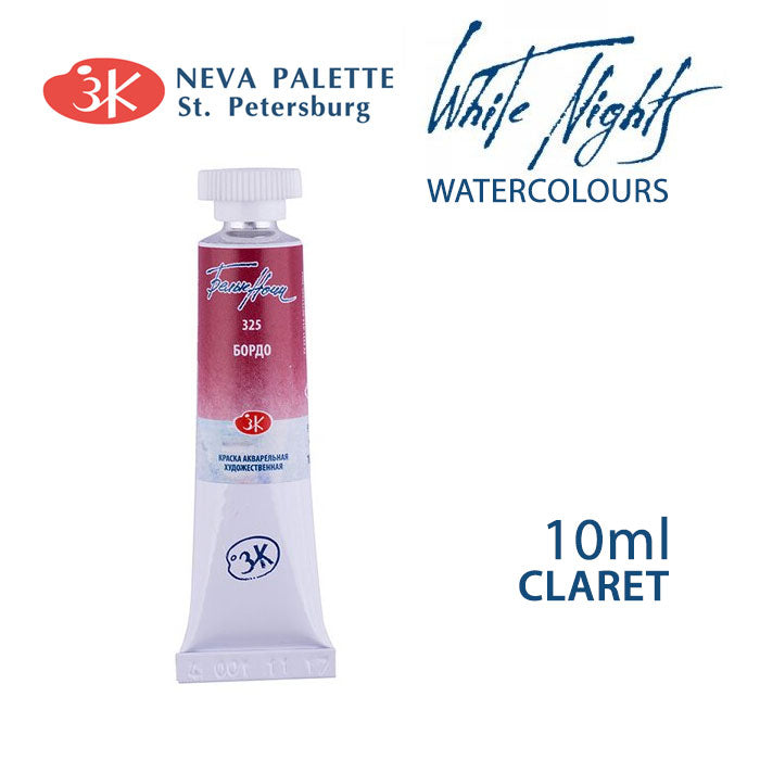 Colori ad acquerello White Nights 10 ml | sceglie tonalità - Bordeaux