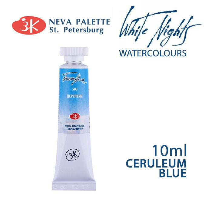 Colori ad acquerello White Nights 10 ml | sceglie tonalità - Blu ceruleo
