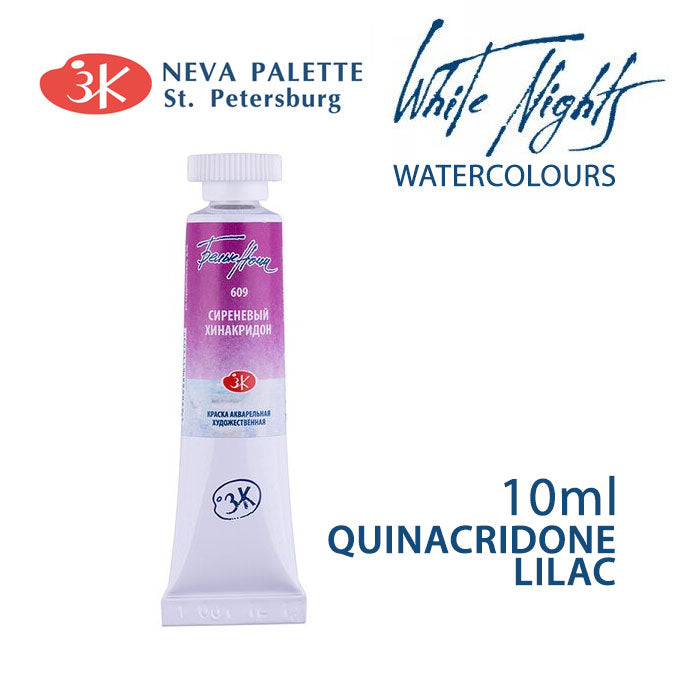Colori ad acquerello White Nights 10 ml | sceglie tonalità - Lilla di chinacridone