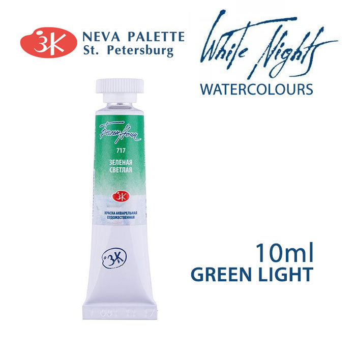 Colori ad acquerello White Nights 10 ml | sceglie tonalità - Verde chiaro