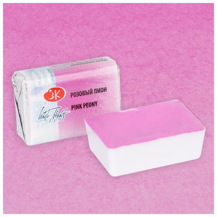 Colori ad acquerelo White Nights 2.5 ml | sceglie tonalità