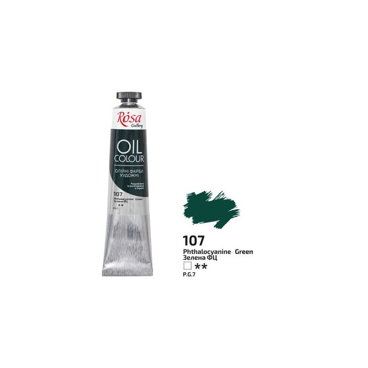 Colori ad olio Rosa Gallery 45 ml | colori diversi