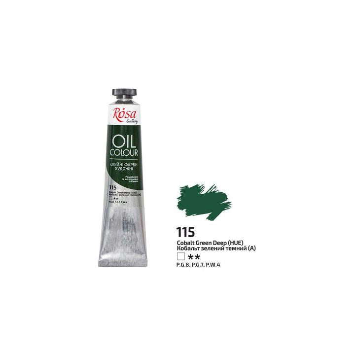Colori ad olio Rosa Gallery 45 ml | colori diversi
