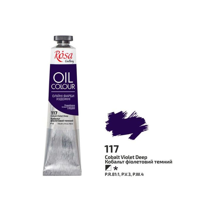 Colori ad olio Rosa Gallery 45 ml | colori diversi