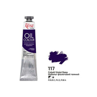 Colori ad olio Rosa Gallery 45 ml | colori diversi