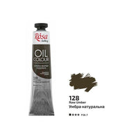 Colori ad olio Rosa Gallery 45 ml | colori diversi