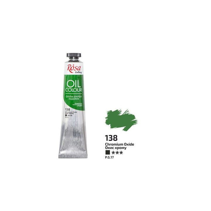 Colori ad olio Rosa Gallery 45 ml | colori diversi