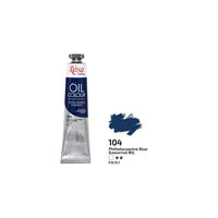 Colori ad olio Rosa Gallery 45 ml | colori diversi