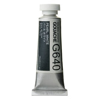 Colori a guazzo professionali Holbein Artists 15 ml | tonalità metallizzate — immagine 1