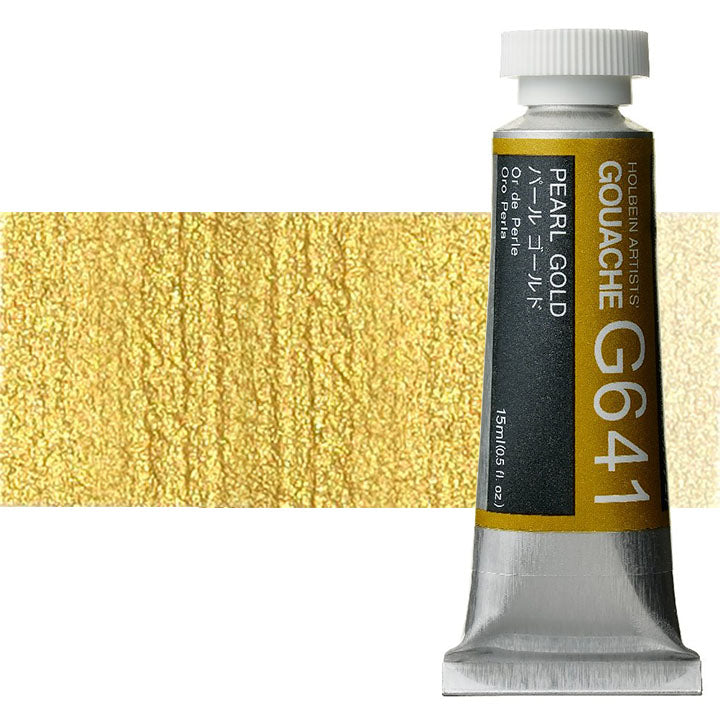 Colori a guazzo professionali Holbein Artists 15 ml | tonalità metallizzate — immagine 3