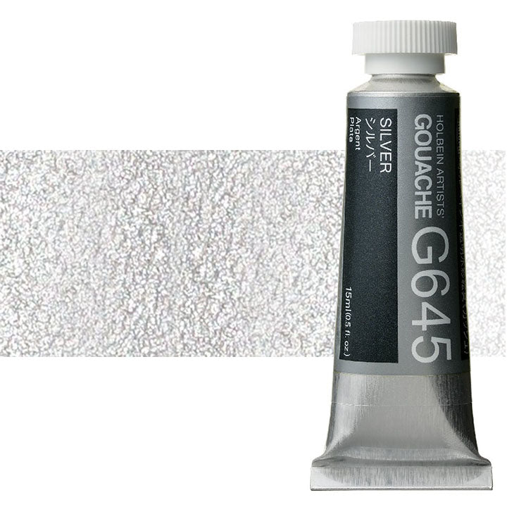 Colori a guazzo professionali Holbein Artists 15 ml | tonalità metallizzate — immagine 7
