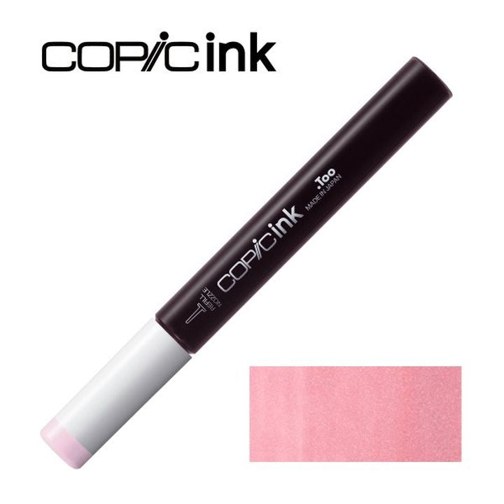 Colore di ricambio COPIC Ink 12 ml – Heath – V01