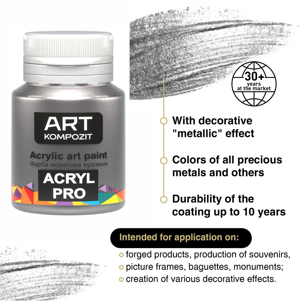 Set di colori acrilici metallizzati ACRYL PRO
