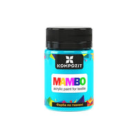 MAMBO Vernice acrilica per tessuti e pelle 50ml | Varie tonalità