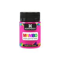 MAMBO Vernice fluorescente per tessuti e pelli 50 ml | Varie tonalità