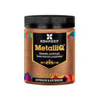 MetalliQ Vernice acrilica metallizzata composita 500g | Varie tonalità