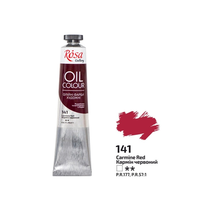 Colori ad olio Rosa Gallery 45 ml – 141 rosso cremisi