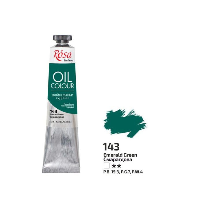 Colori ad olio Rosa Gallery 45 ml – 143 verde smeraldo