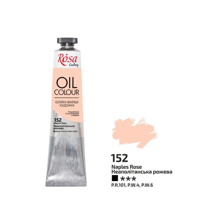 Colori ad olio Rosa Gallery 45 ml – 152 Rosa napoletano