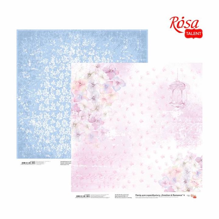 Carte per scrapbooking 30.48 x 30.48 cm Emotion and Romance – No. 4