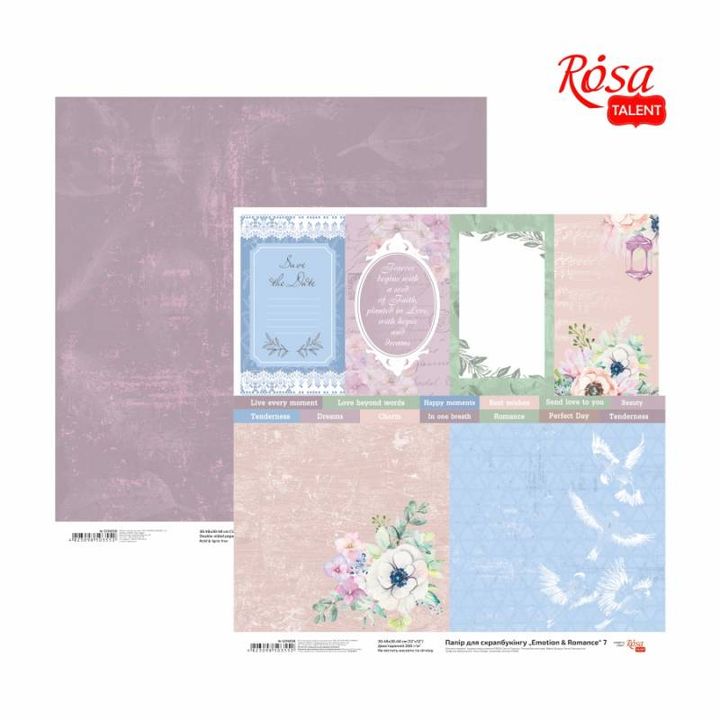Carte per scrapbooking 30.48 x 30.48 cm Emotion and Romance – No. 7