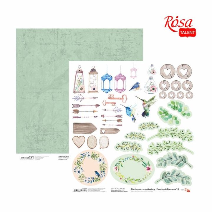 Carte per scrapbooking 30.48 x 30.48 cm Emotion and Romance – No. 8