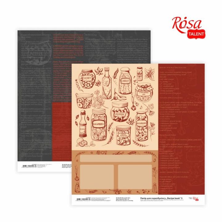 Carte per scrapbooking 30.48 x 30.48 cm Recipe book – No. 5