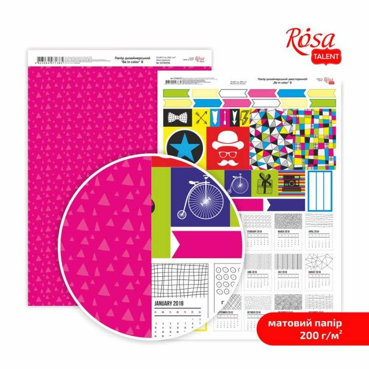 Carte per scrapbooking Be in color A4 – No. 8