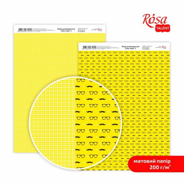 Carte per scrapbooking Color Style A4 – No. 3