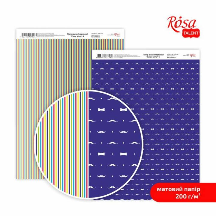 Carte per scrapbooking Color Style A4 – No. 4