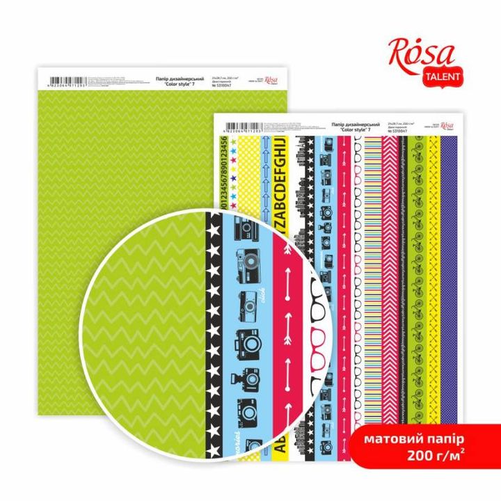 Carte per scrapbooking Color Style A4 – No. 7
