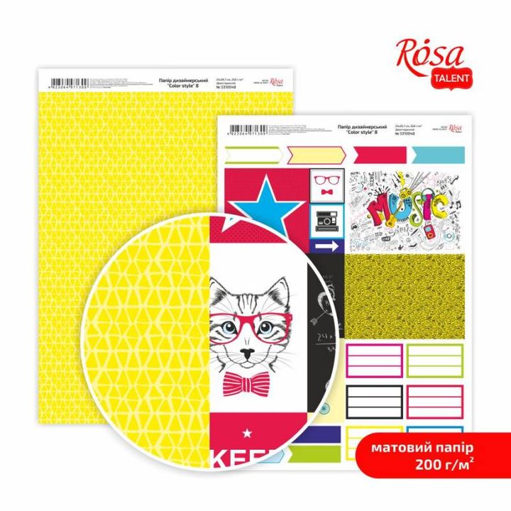 Carte per scrapbooking Color Style A4 – No. 8