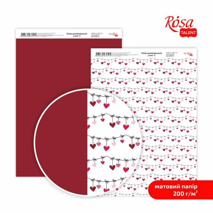 Carte per scrapbooking Love A4 – No. 2