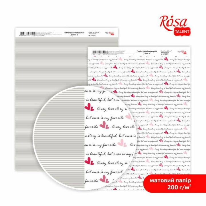 Carte per scrapbooking Love A4 – No. 4