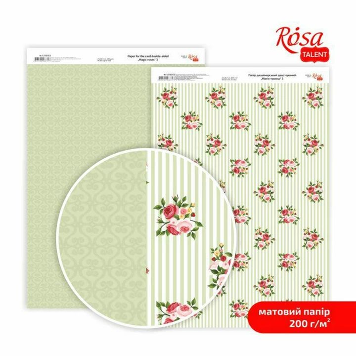 Carte per scrapbooking Magic roses A4 – No. 3