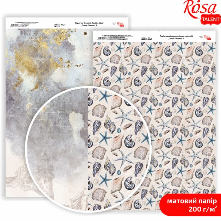 Carte per scrapbooking Ocean Dreams A4 – No. 5