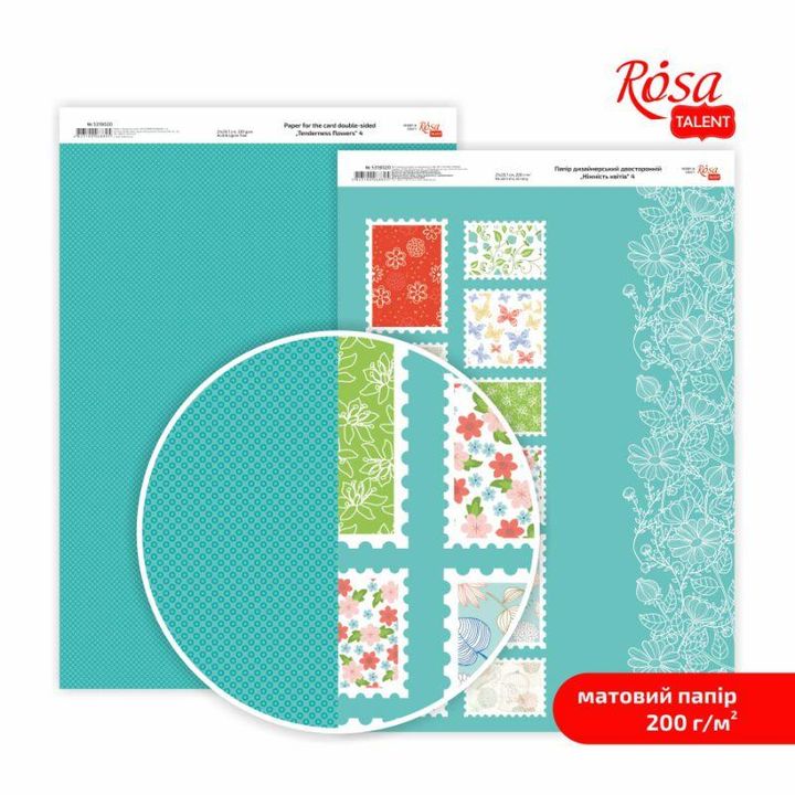 Carte per scrapbooking Tenderness flowers A4 – No. 4