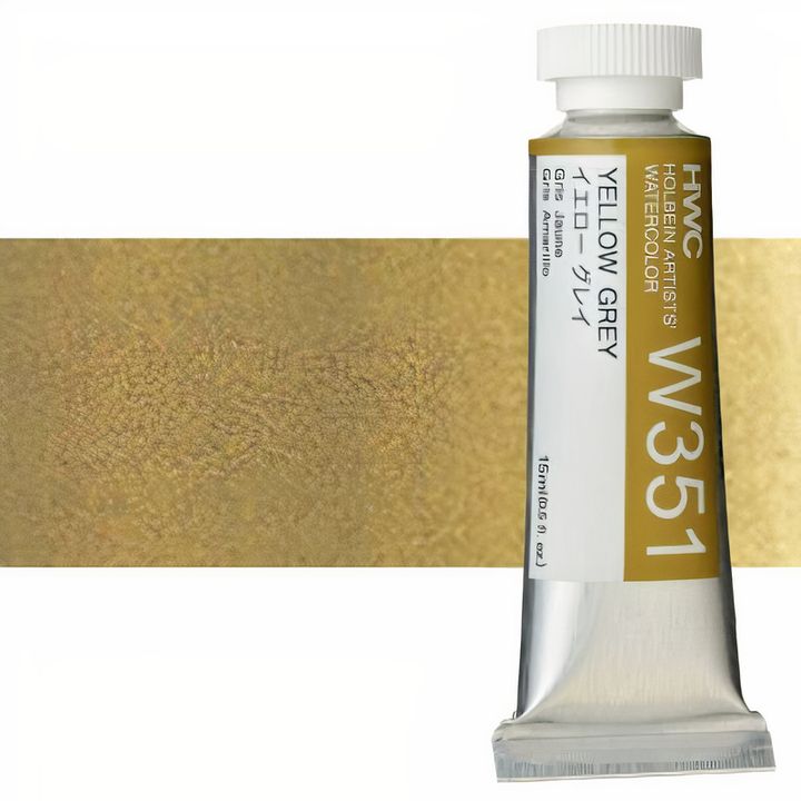 Colori ad acquarello professionali Holbein Artists 15 ml – giallo grigiastro