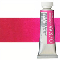 Colori ad acquarello professionali Holbein Artists 15 ml – rosa chiaro luminescente