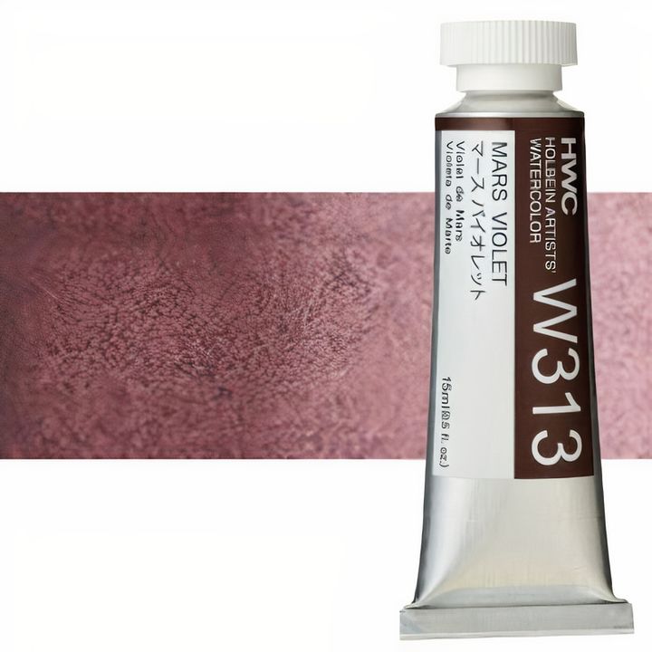 Colori ad acquarello professionali Holbein Artists 15 ml – viola marte