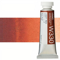 Colori ad acquarello professionali Holbein Artists 15 ml – rosso chiaro