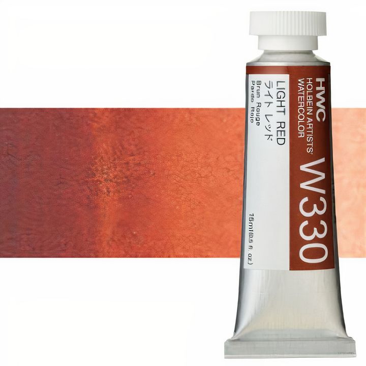 Colori ad acquarello professionali Holbein Artists 15 ml – rosso chiaro