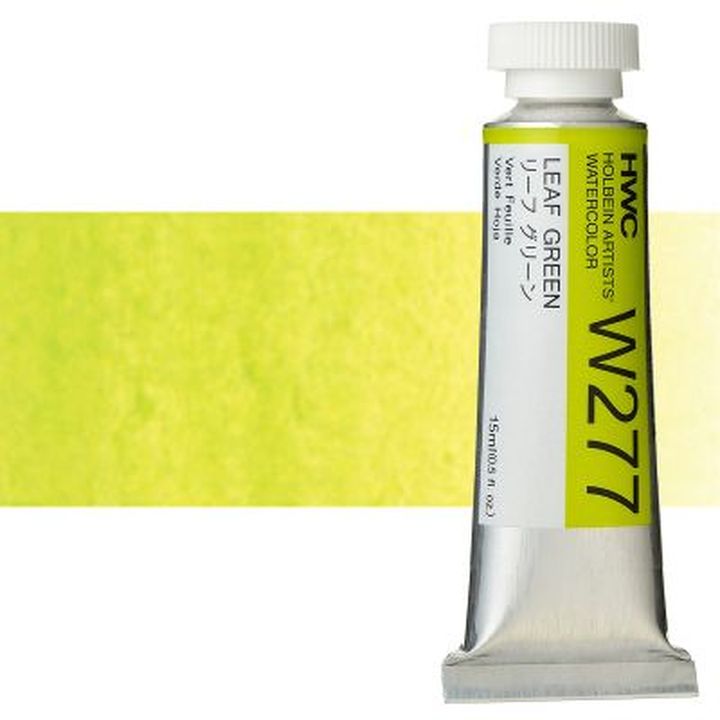 Colori ad acquarello professionali Holbein Artists 15 ml – verde foglia