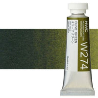 Colori ad acquarello professionali Holbein Artists 15 ml – verde oliva