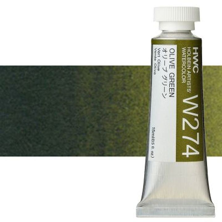 Colori ad acquarello professionali Holbein Artists 15 ml – verde oliva