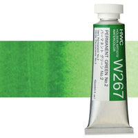 Colori ad acquarello professionali Holbein Artists 15 ml – verde permanente n.2